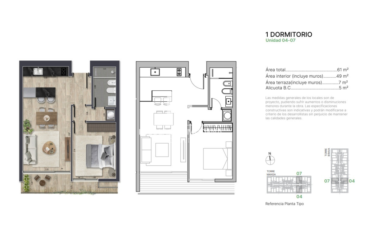 style="height:120px;object-fit:cover;"