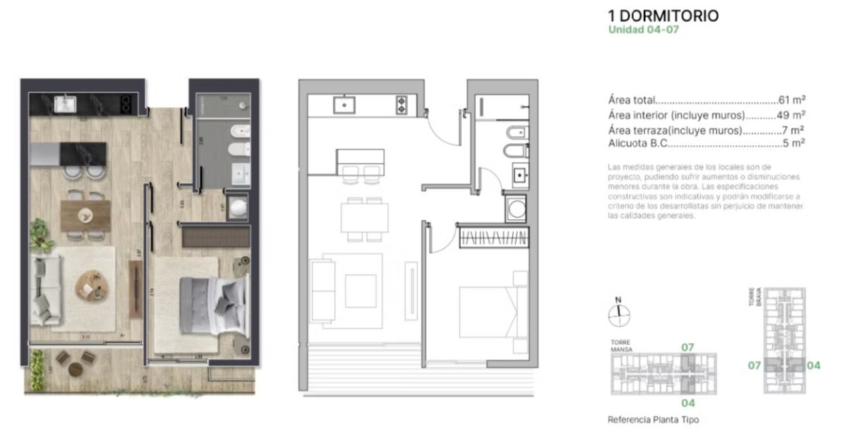 1 dormitorio a estrenar