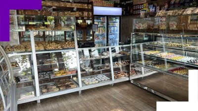 Panaderia en venta, funcionando con una casa en mismo padrón