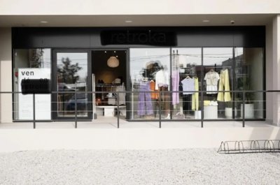 Local Comercial muy cerca del Shopping Costa Urbana.