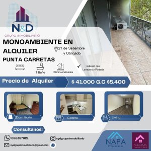 ALQUILER MONOAMBIENTE AL FRENTE EN PUNTA CARRETAS 