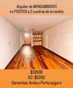ALQUILER de MONOAMBIENTE en POCITOS