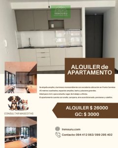 ALQUILER de apartamento en PUNTA CARRETAS