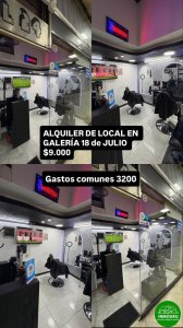 ALQUILER LLAVE COMERCIAL LOCAL EN GALERIA 18 DE JULIO