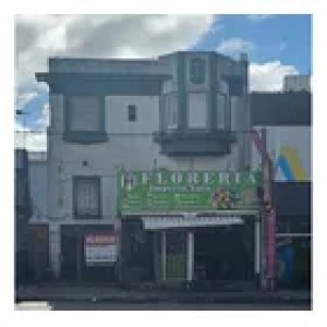 Se Alquila Amplio Local Comercial en Propios