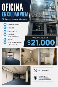 Oficina en Ciudad Vieja