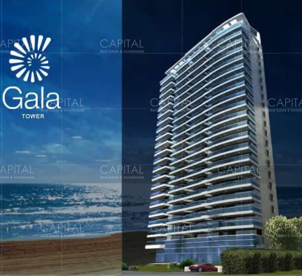 Gala tower, photo 2